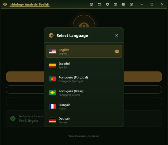 Language picker dialog showing English, Spanish, Portuguese for Portugal and Brazil, French and German with flags